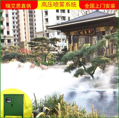 重庆小区人造喷雾 全国上门安装