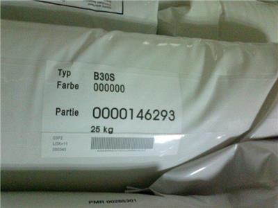 供应B30S德国拜耳注塑级PA6塑胶原料