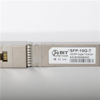 SFP-10G-T 光模块  光纤模块   光纤传输模块   兼容光模块 电口模块   千兆电口  光转电