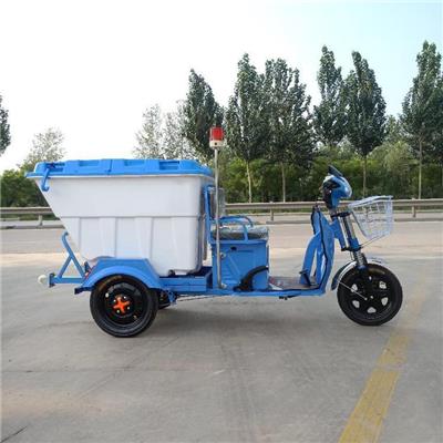杭州小型垃圾车厂家 小型三轮保洁车 节约劳动成本