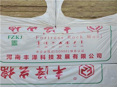 河南丰泽科技外墙保温板生产厂家