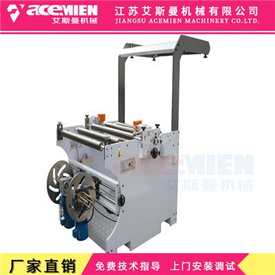 片材機器設備商