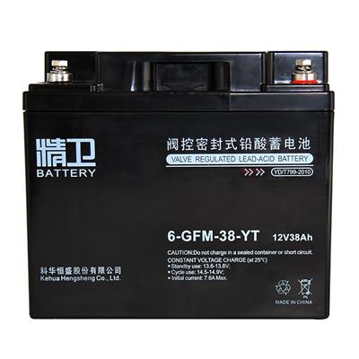 吉林科华蓄电池6GFM12V38-YTAH消防电柜机器内置UPS使用/免维护蓄电池