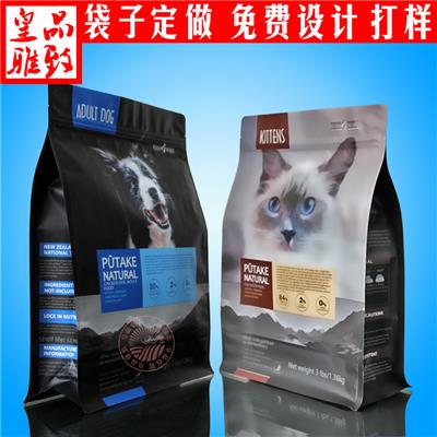 晋城宠物食品包装袋 宠物食品包装袋 详细介绍