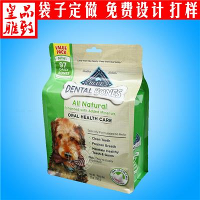 宠物食品包装袋 连南县宠物食品包装袋 量大从优
