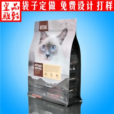 濠江区宠物食品包装袋 宠物食品包装袋 详细介绍