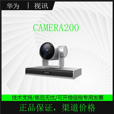 HUAWEI 华为 Camera 200- 1080P / 4K