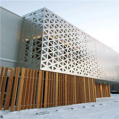 外墙铝单板冲孔雕花镂空幕墙吊顶氟碳街道改造铝板
