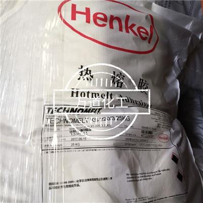 汉高热熔胶 HenkelAS 3144