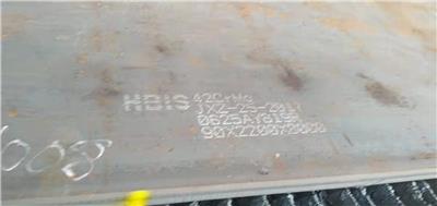 42Crmo钢板切割 42CRMO钢板厂家 42crmo合金钢板卖家 激光切割 42CRMO现货直发