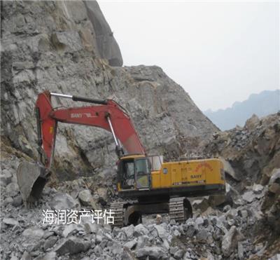 临沧价值1000万的采石场评估公司 净资产评估