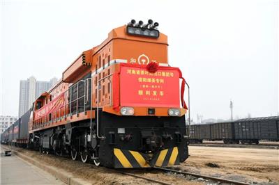 国际铁路班列-河南陆海供应链管理有限公司