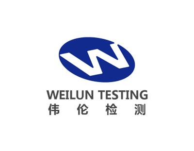 上海伟伦机械检测技术有限公司