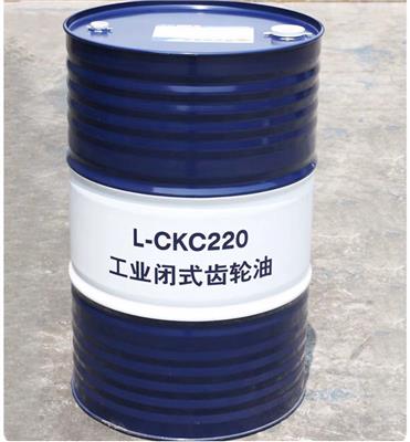 昆仑润滑油一级代理商 昆仑工业齿轮油CKC220 昆仑工业闭式齿轮油 昆仑开式齿轮油M320