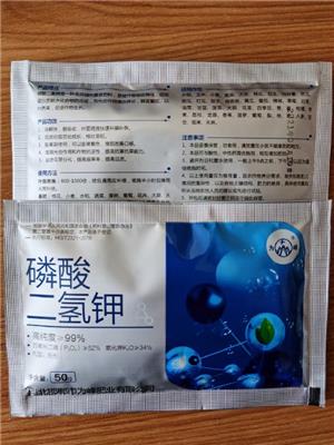 陕西销售磷酸二氢钾,**硅磷酸二氢钾