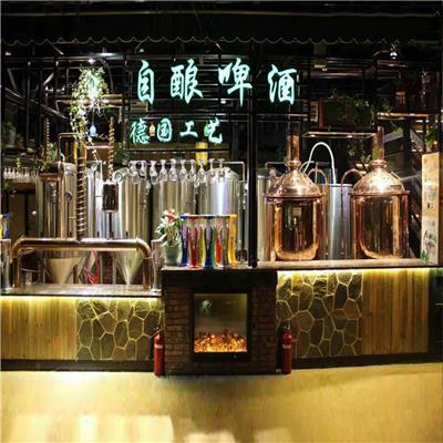 重庆精酿啤酒设备小型啤酒设备厂家