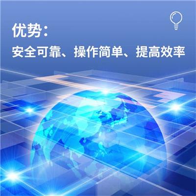 南京档案管理系统 信息化管理软件 档案管理服务商