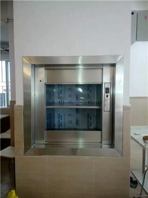 黔西南传菜电梯的用途学校传菜电梯