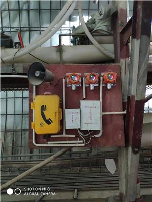 防水电话机IP67防水电话机防水防潮电话机