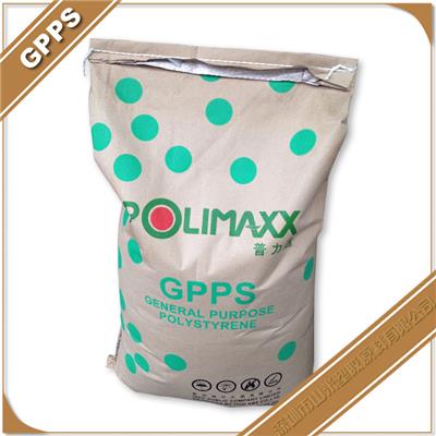 泰国石化注塑级GPPSGP150塑胶原料化妆品容器礼品