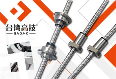 中国台湾高技GAOJ-K的滚珠螺杆是怎么定位精度的