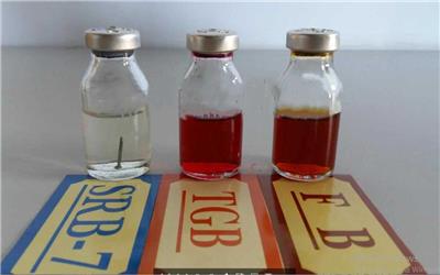 海豚牌测试瓶盐/腐生菌/铁 型号:CL23-M343551库号：M343551
