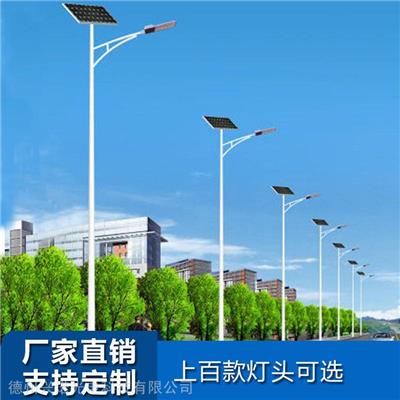 兴诺光电 led路灯价格 新型太阳能路灯 质保三年欢迎选购