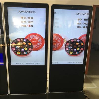 深圳工厂直销49英寸立式安卓广告机 可定制LOGO 现货