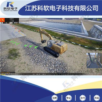 XR挖掘机模拟训练设备 挖掘机模拟器 徐州工程机械模拟机