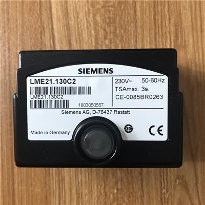 SIEMENS LME21.130C2 控制器
