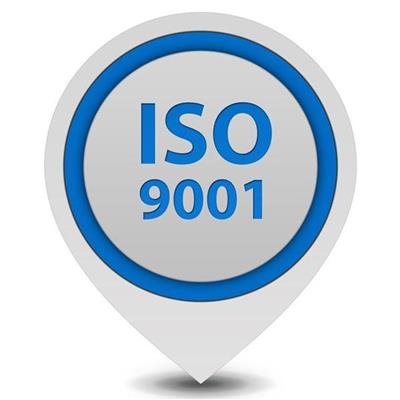 iso9000认证资料