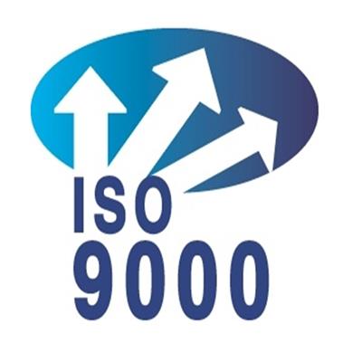 黔江iso9000周期