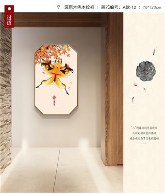 烟台菱形装饰画厂家 山东浩桐工艺品有限公司