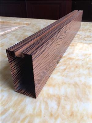 北京工厂供应木纹铝方通-木纹铝方通厂家