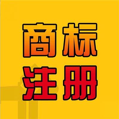 天津市塘沽区专业办理一般人公司清理乱账平账