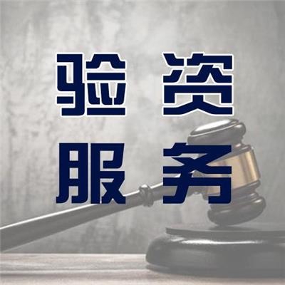 天津市滨海新区专业办理合资企业工商年检