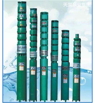 QJ型潜水泵 井用潜水泵 深井泵 矿用泵 型号参数 深井提水 农田灌溉
