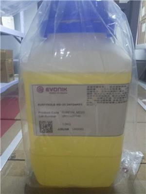 供应赢创-美国空气化工分子消泡剂surfynol MD-20-水性印刷油墨，涂料消泡润湿剂