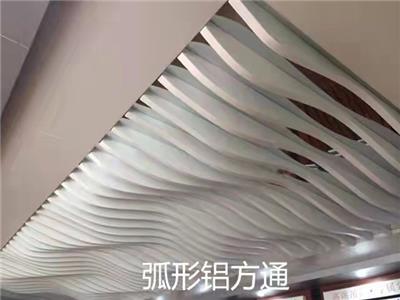 北京铝方通吊顶厂家-弧形铝方通批发