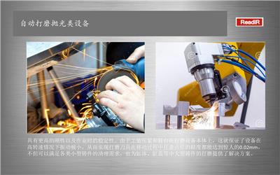非标金属打磨自动化 打磨机器人 铸件打磨设备 机器自动打磨