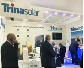 2022 年摩洛哥太阳能展览会