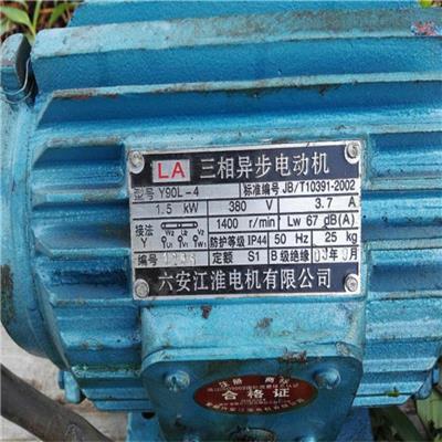 武汉东湖高新区马达回收_废旧电动机回收