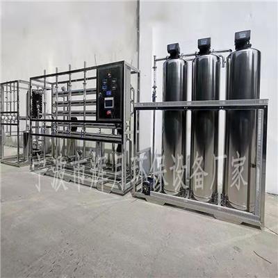 铜陵EDI**纯水设备订制，食品级不锈钢纯水机，纯净水处理厂家