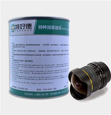 郑州润滑脂光学仪器镜头阻尼脂供应 仪表阻尼润滑脂