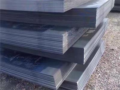 Q235C正品钢板/Q235C中厚钢板/Q235C钢板现货厂家/Q235C特厚钢板