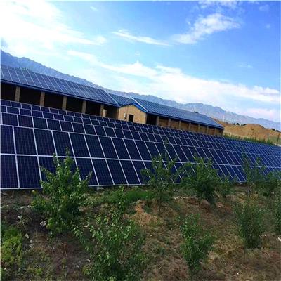 太阳能光伏发电系统 光伏发电板免费报价安装