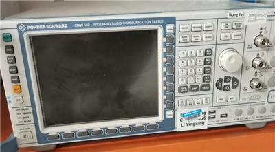 二手CMW500罗德与施瓦茨综合测试仪 回收CMW500