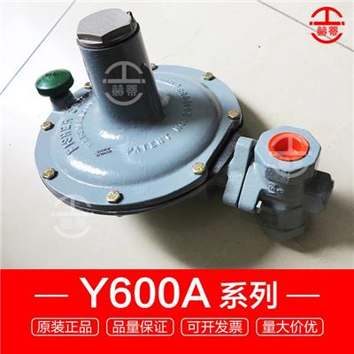 Y600A-243调压器备件包fisher费希尔Y690AH氮封阀皮膜Y691工业减压阀