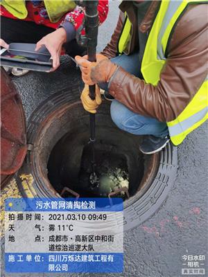 郫都区管网漏损检测公司_供水管道漏水检测