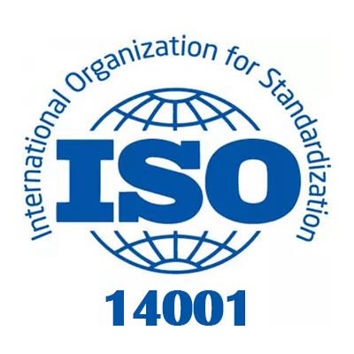 ISO14001认证流程